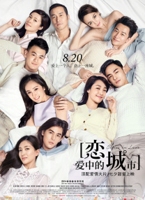 麻豆映画在线观看
